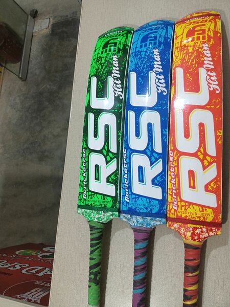 RSC bat