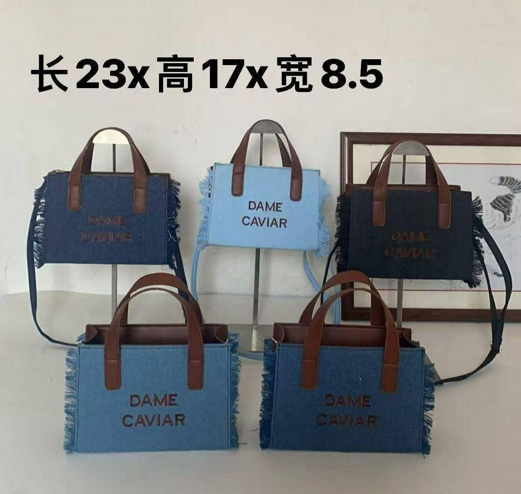 Sac bandoulière en jean tendance