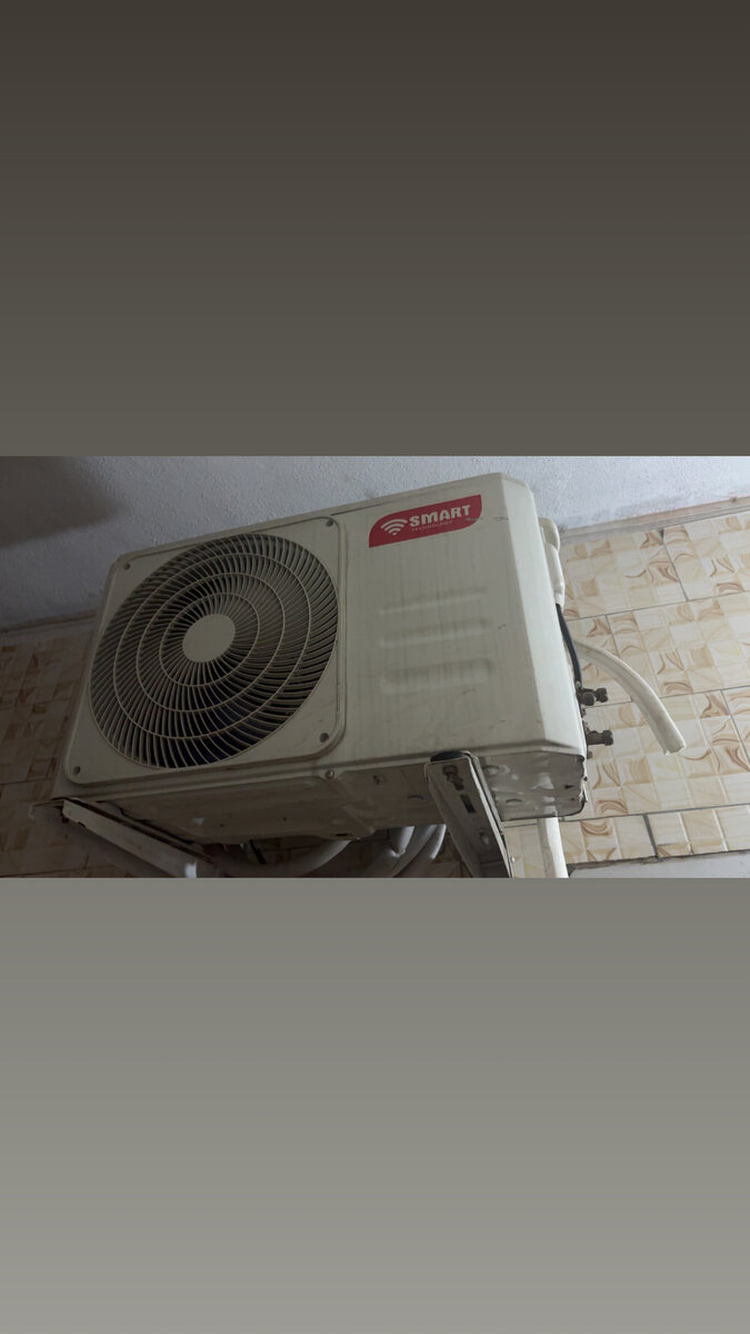 Climatiseur smart 1 cheval