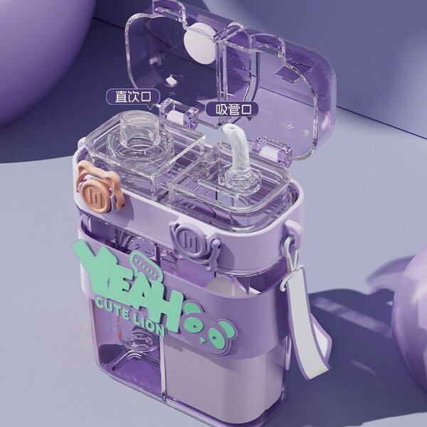 Gourde Enfant Pastel