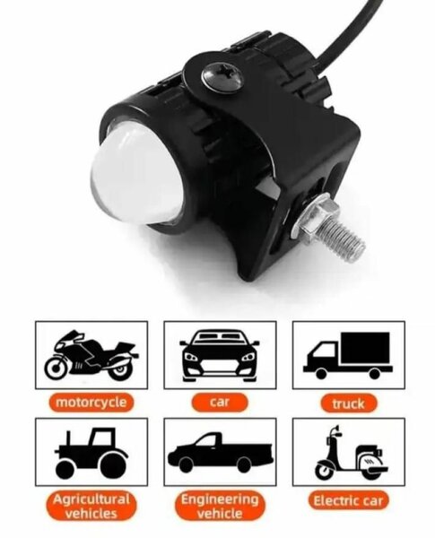 Fog Light
