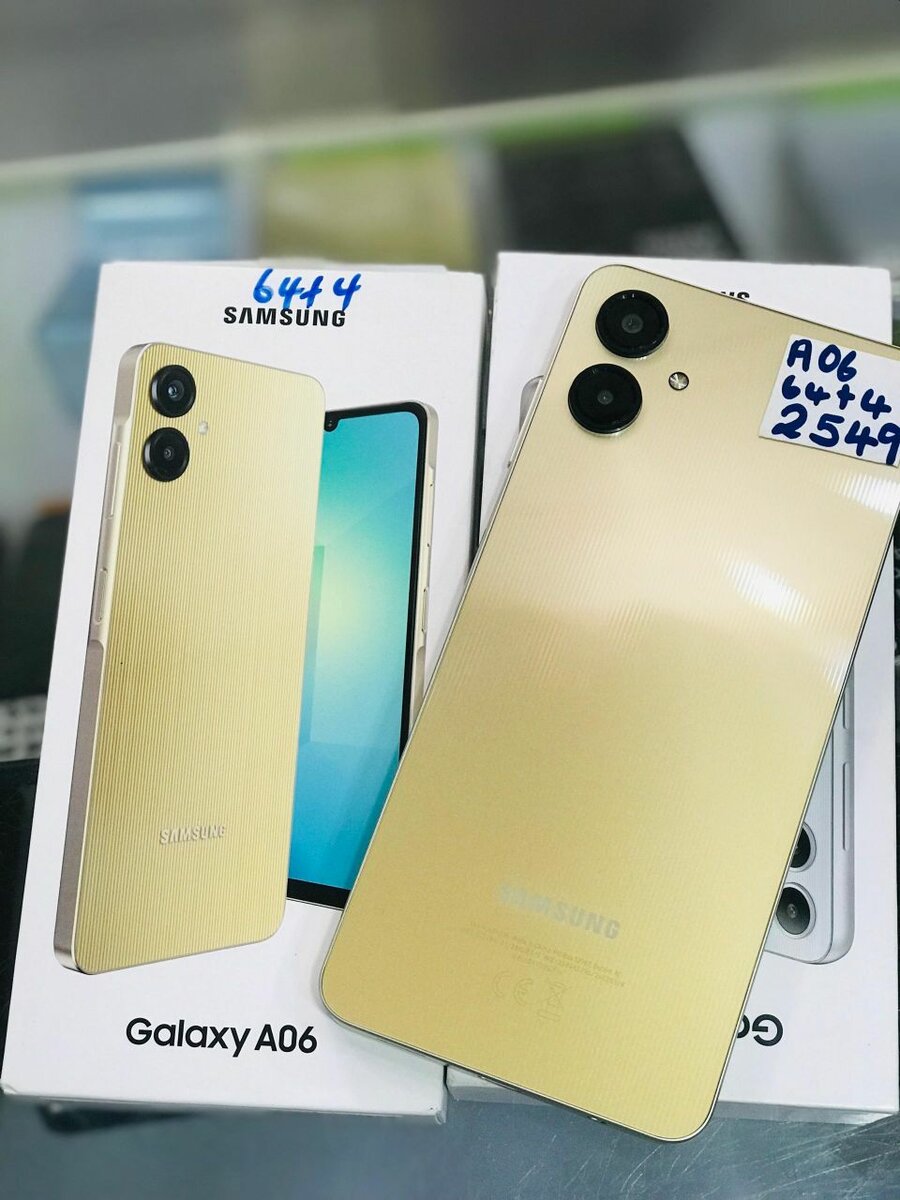 Samsung Galaxy phones