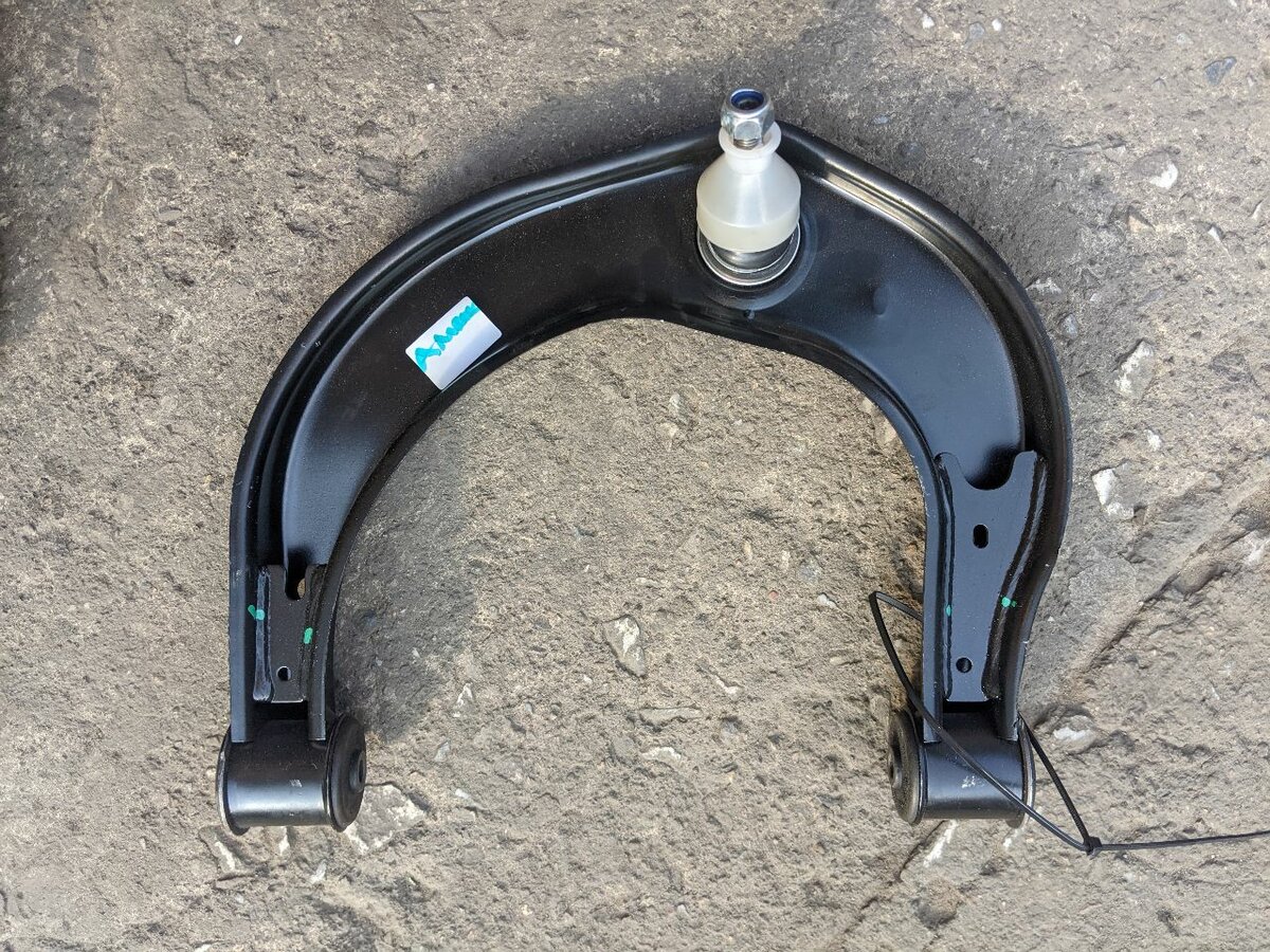 Upper Control Arms VW Amarock 2015