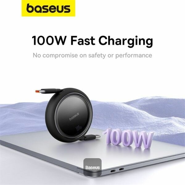 Câble Rétractable Baseus 100W