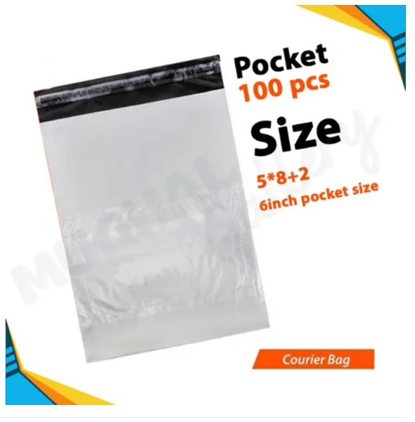 100 pieces 5 x 8 inch Mini Courier Flyer Bag with Pocket