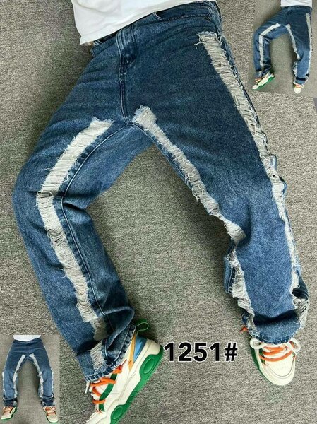 Jeans cargo