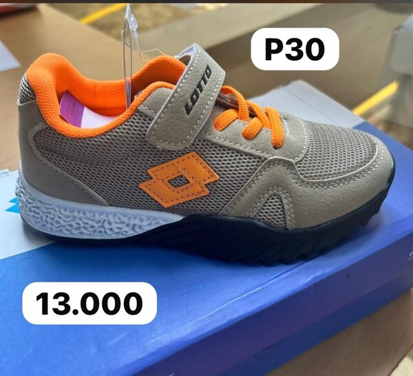 Basket enfants de marque italienne