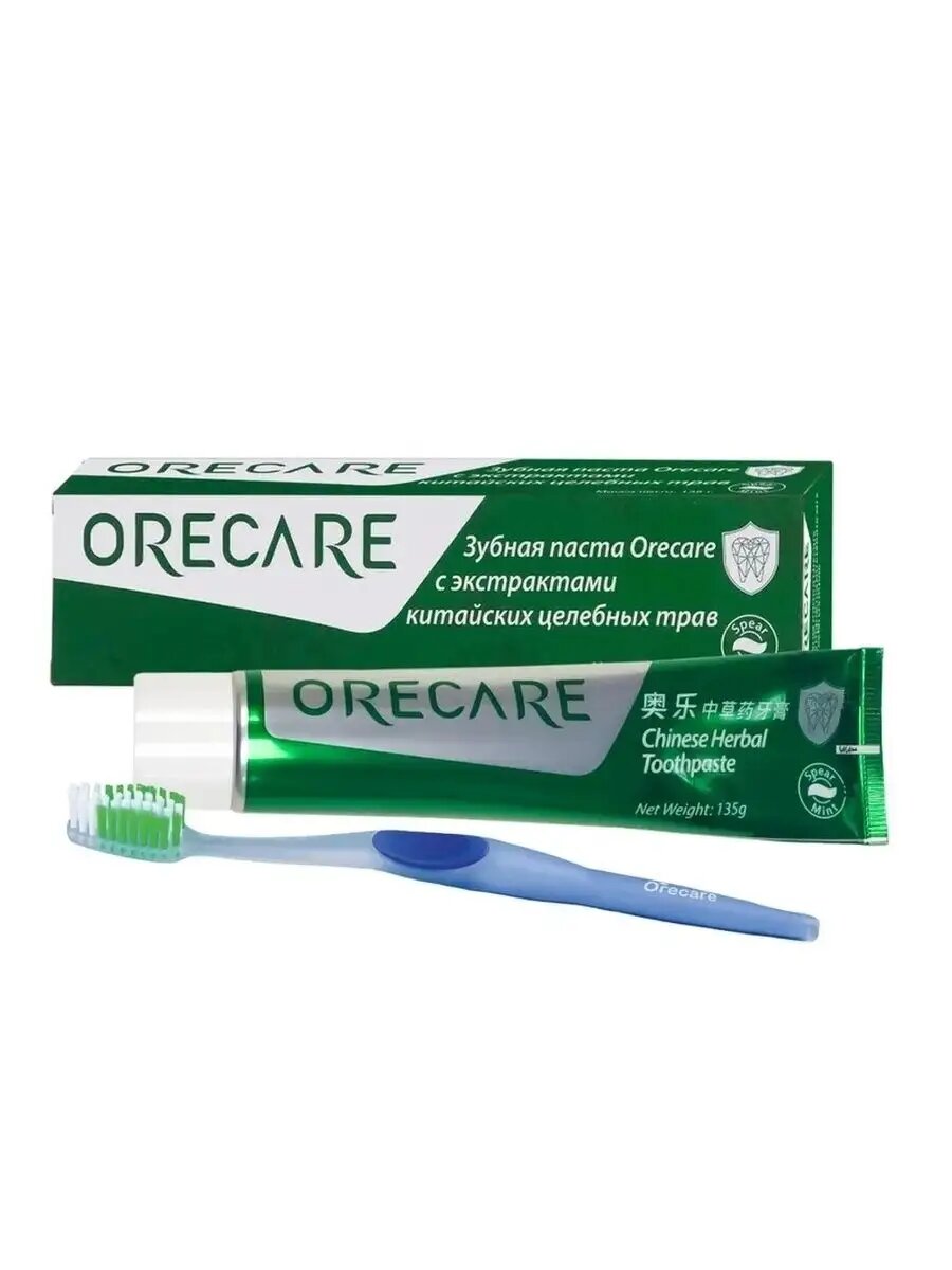 Orecare