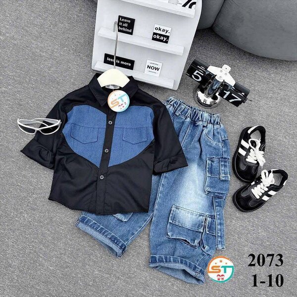 Stylish Kids Denim Set