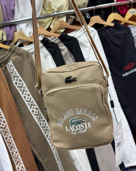 Sac bandoulière Lacoste Marron