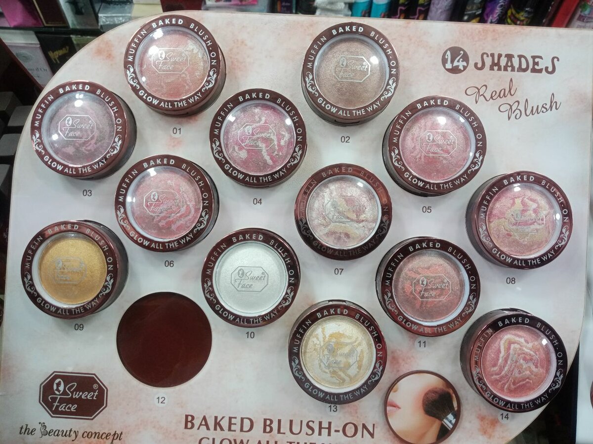 Sweet face Blush