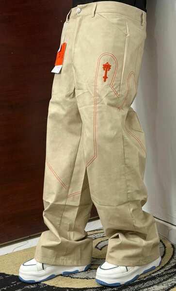 Pantalon cargo style moderne