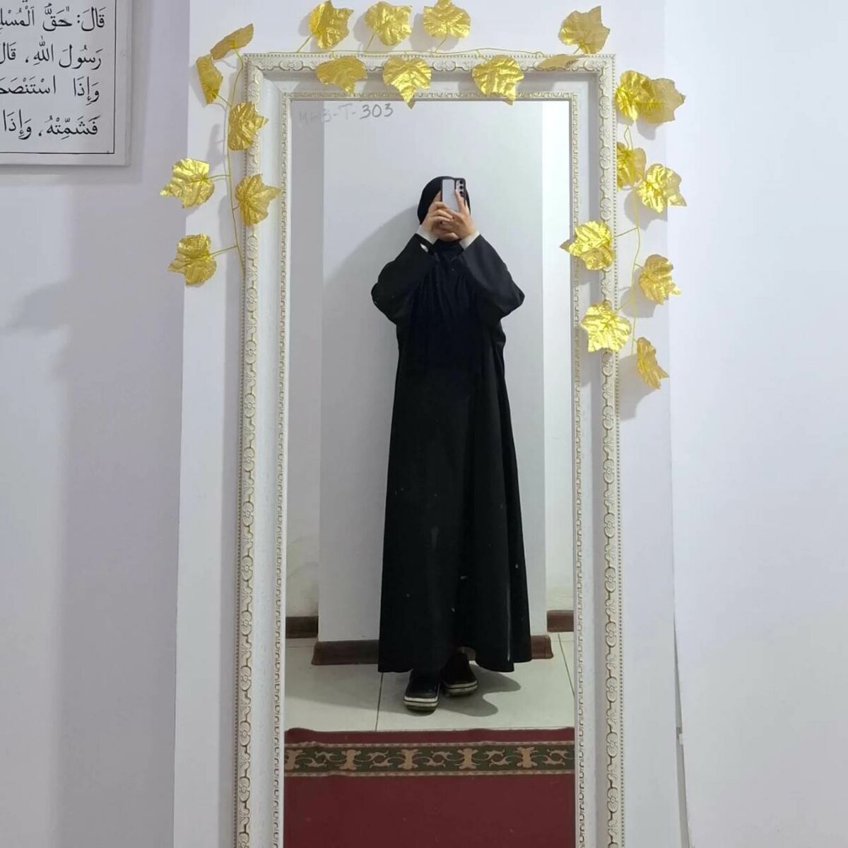 Базовые платья