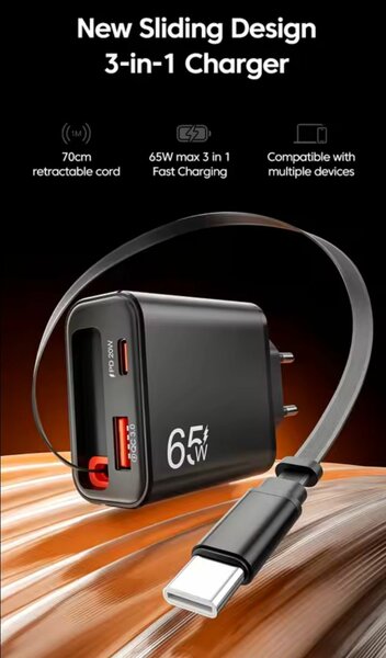 Chargeur 3-en-1 Rapide 65W