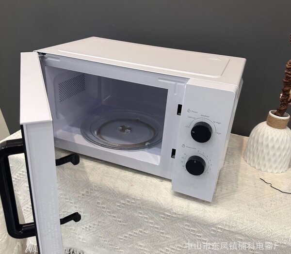 20L Microwave