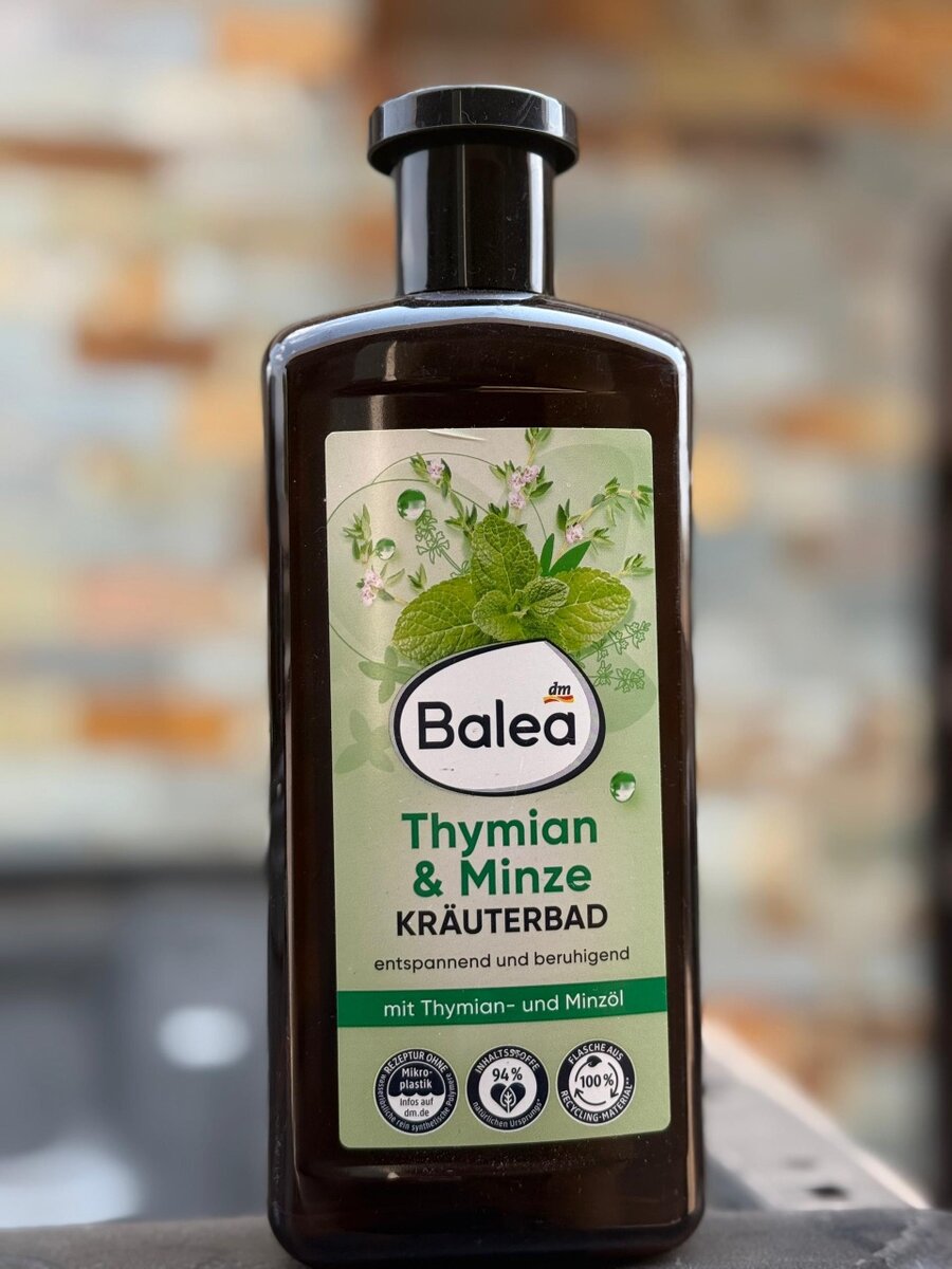 Therapeutic bath soap