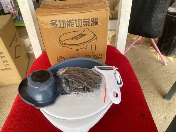 8 in 1 vegetable cutter