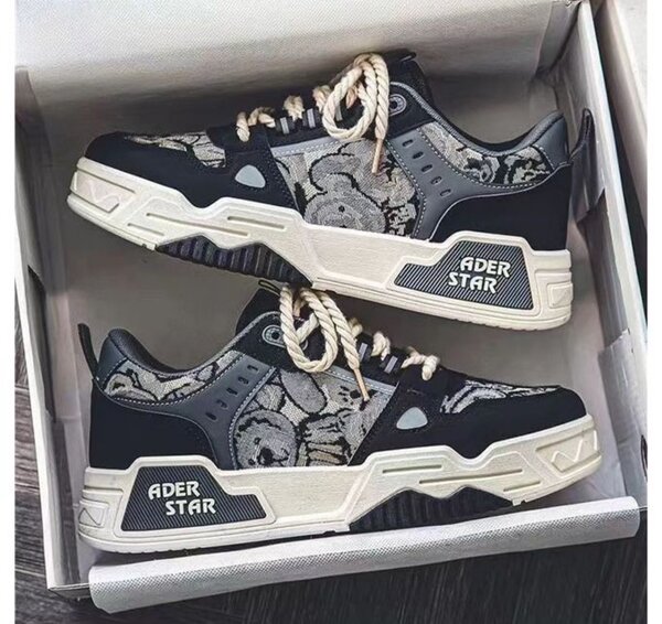 ADER STAR
