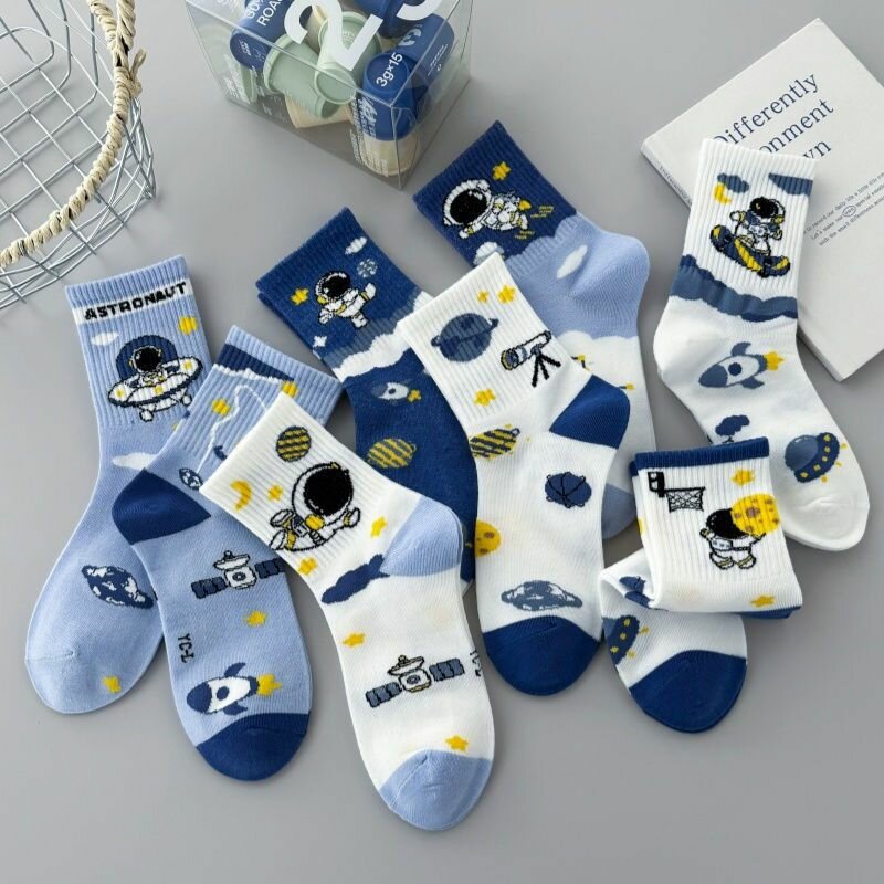 Chaussettes Colorées Enfant