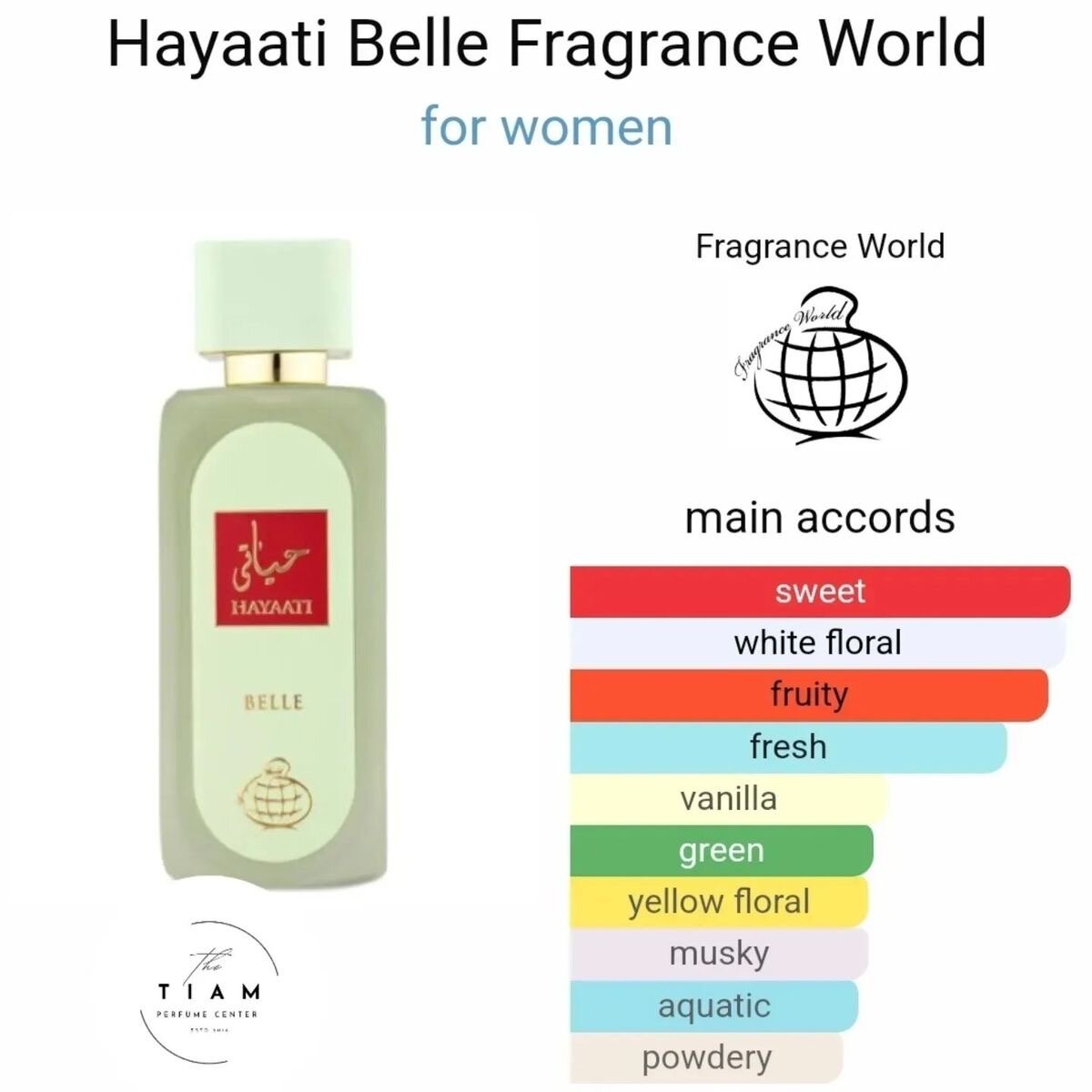 Parfum Femme Hayaati Belle