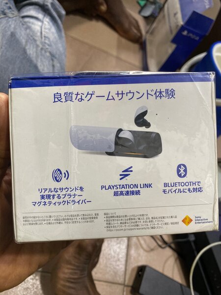 Pulse Eplore neuve scellé