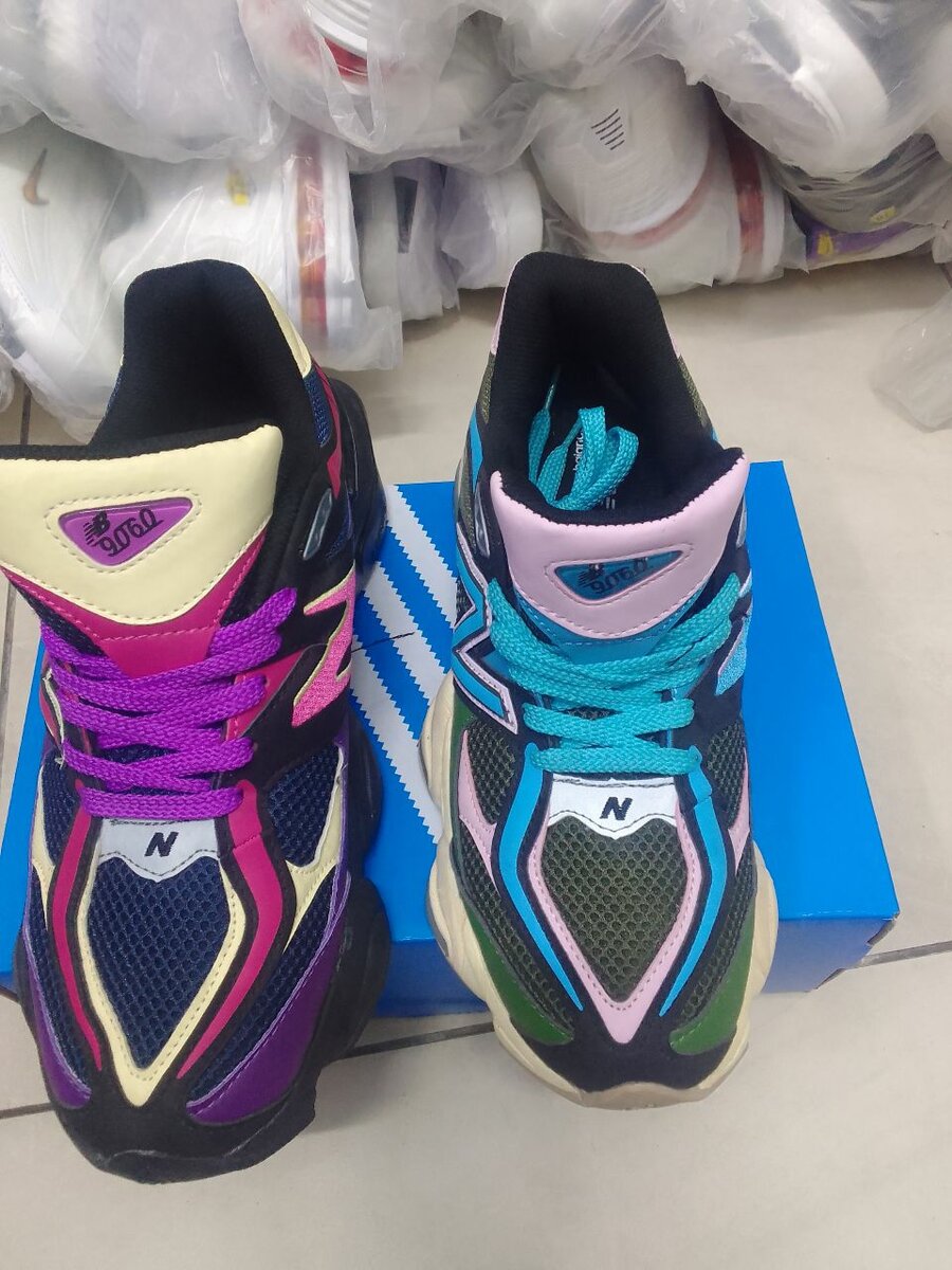 Sneakers multicolores tendance