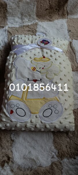 Couverture Bébé Douce