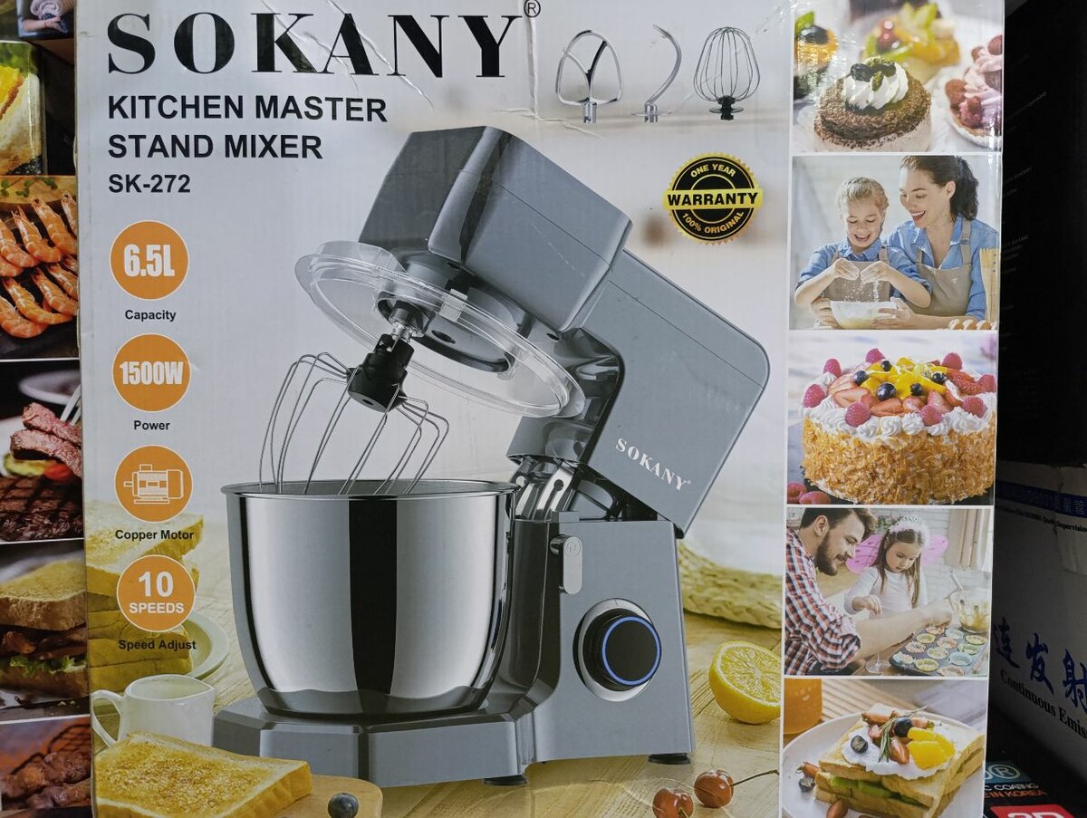 Планетарный миксер (кондитерский)