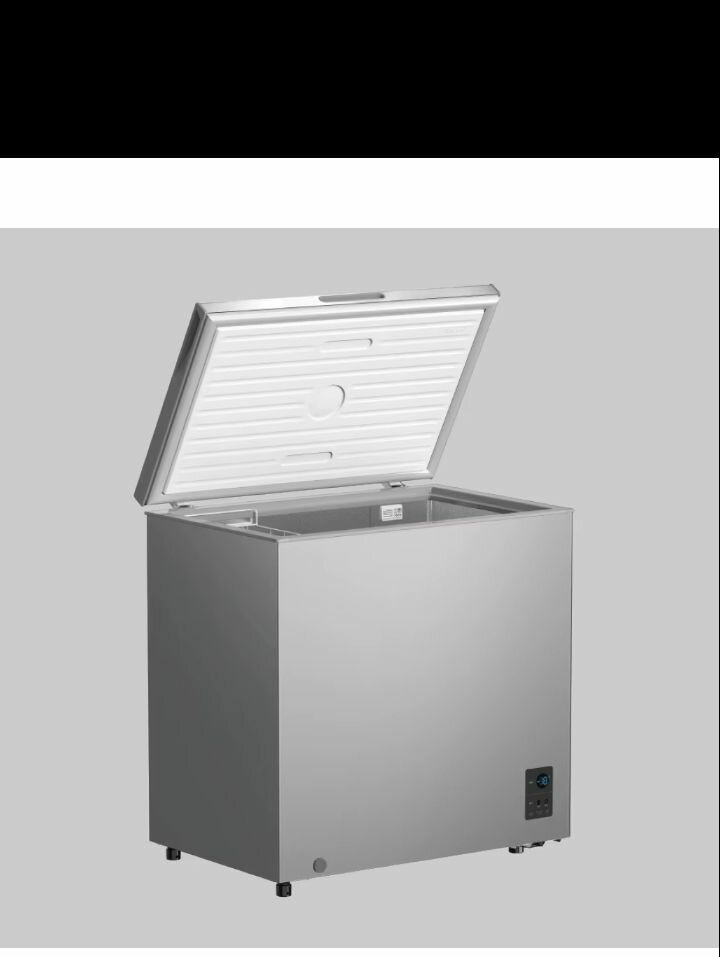 Congélateur coffre grande capacité