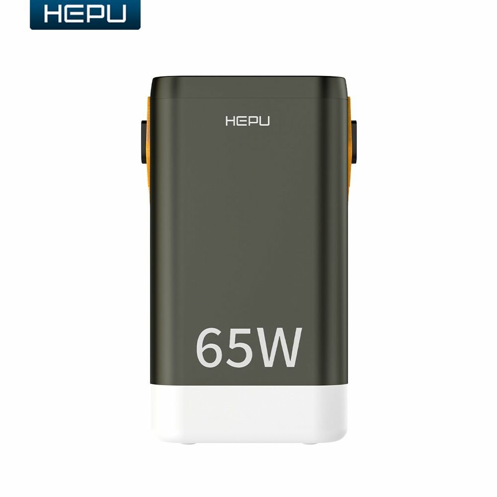 Powerbank pour MacBook 60000ma