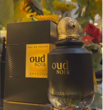 parfum
