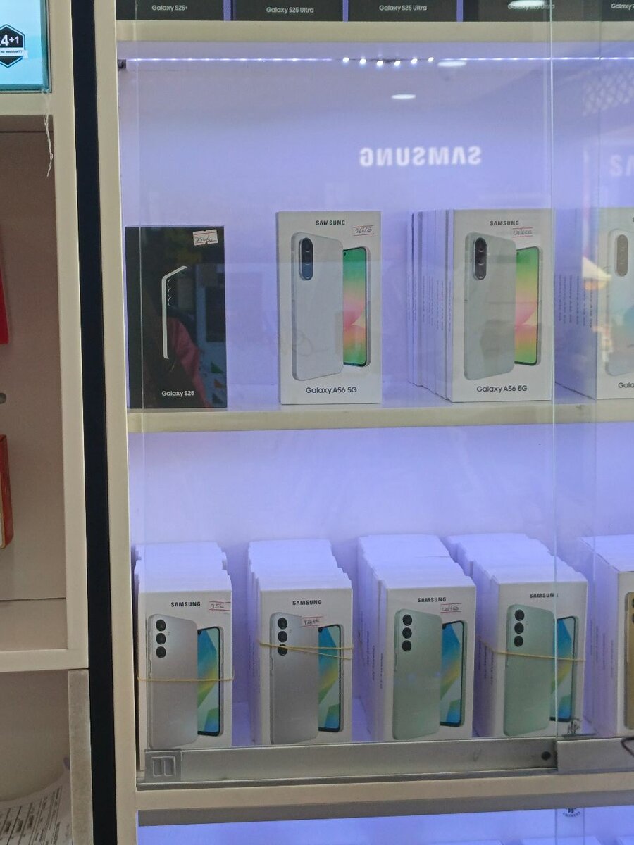 SAMSUNG GALAXY A16 (128)