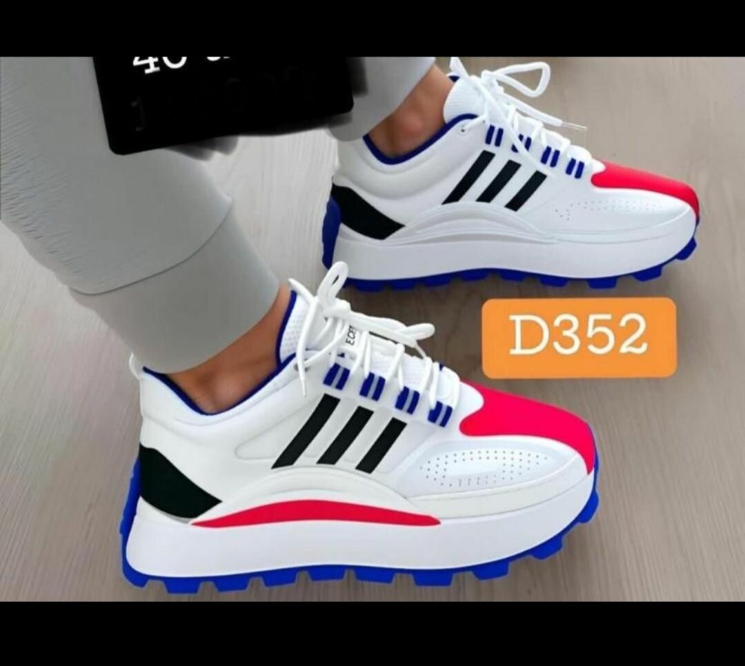 Baskets Sport Unisex D352