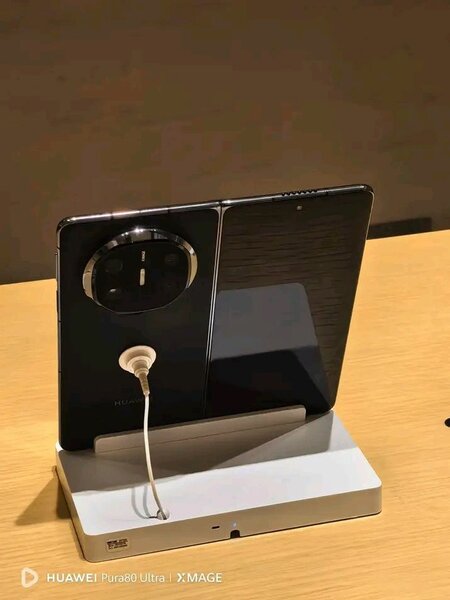 Smartphone Huawei Pura80 Ultra