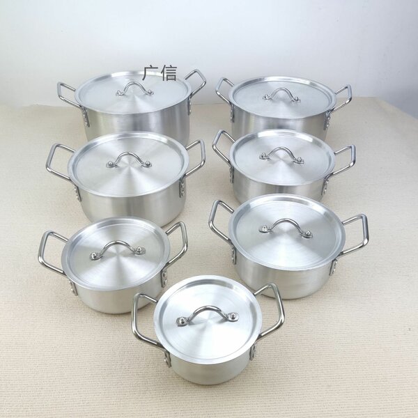 Aluminum cookware