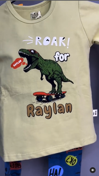 пижама для мальчика