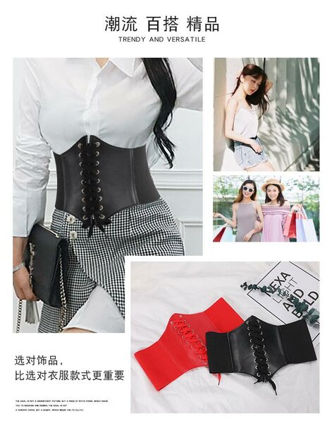 Waist bets