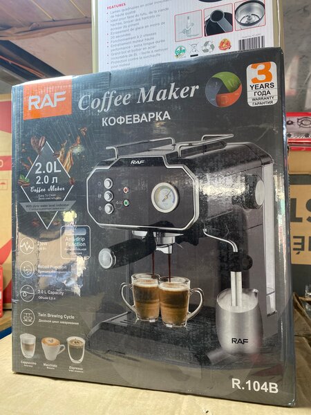 Cafetière RAF 2L R.104B