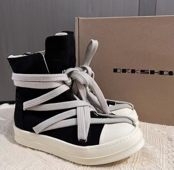 Baskets montantes tendance