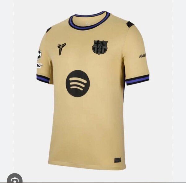 Maillot de Football Officiel