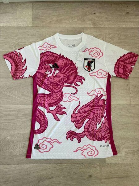 Maillot Dragon Japonais