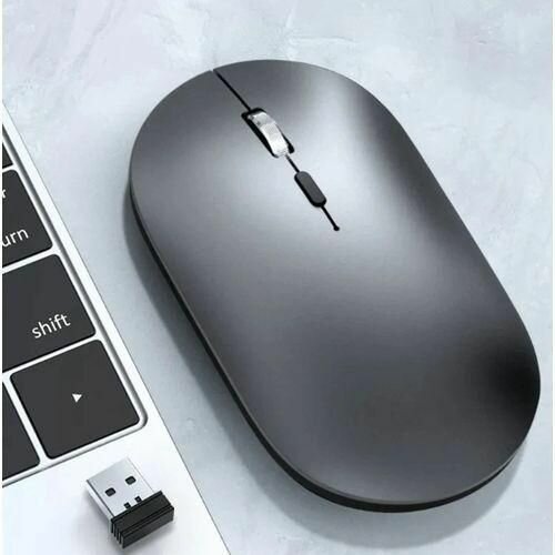 Souris sans fil rechargeable