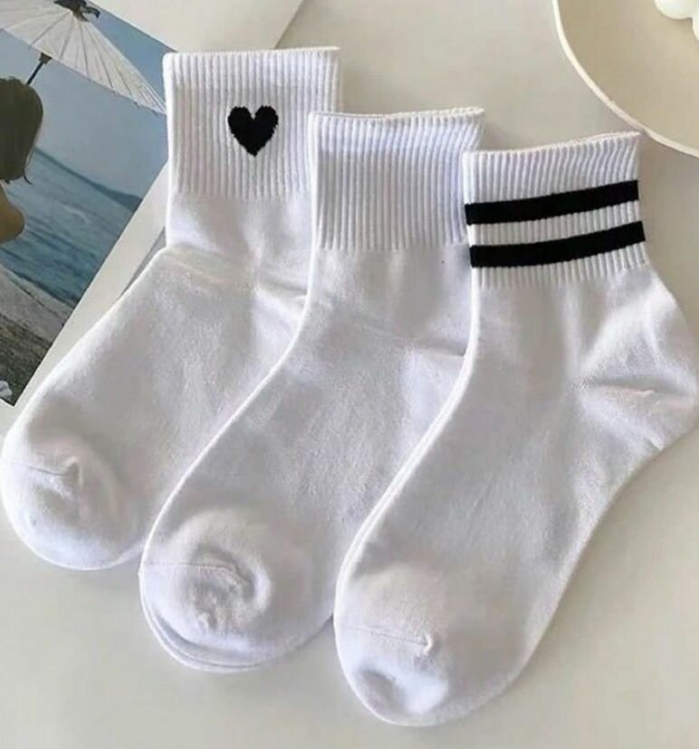 Chaussettes tendance coton