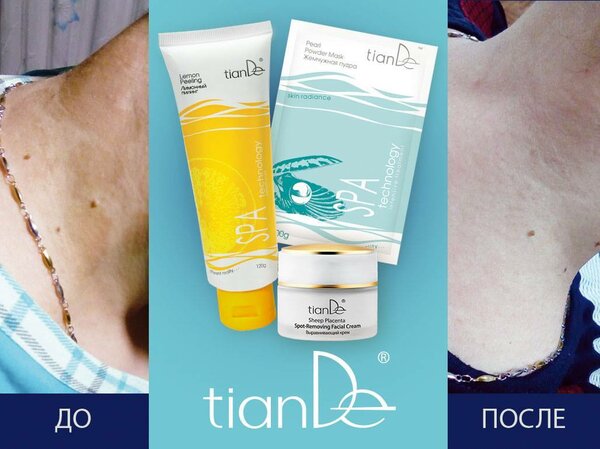 Пилинг для лица универсальный