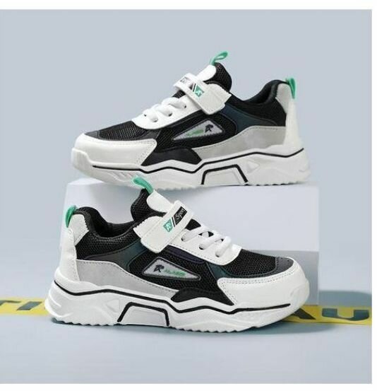 Baskets Enfant Sport Noires