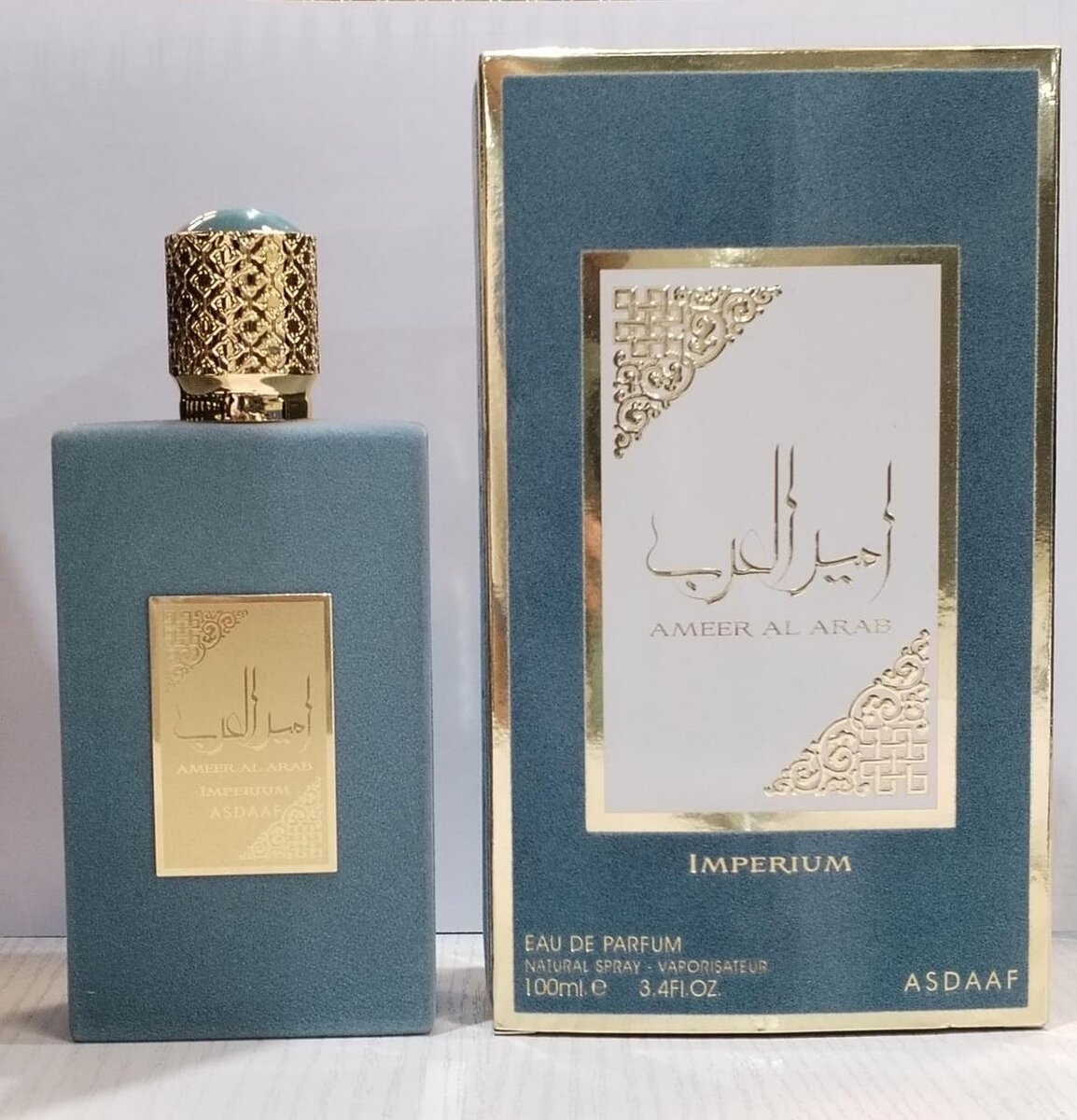 Parfum Ameer Al Arab - 100ml
