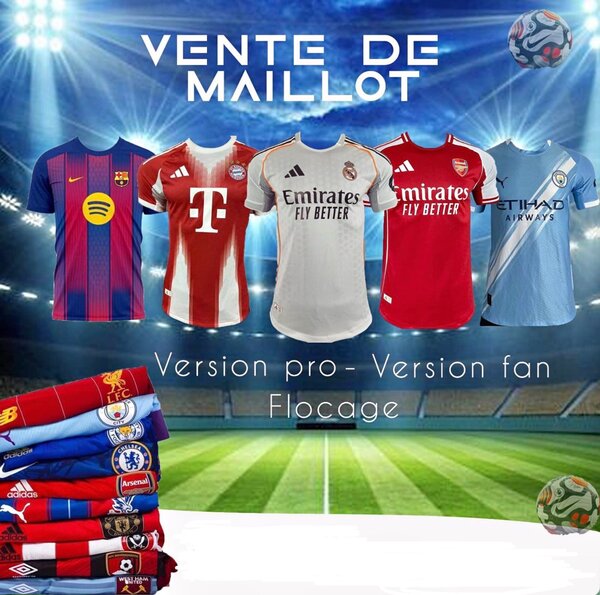 MAILLOT PHOENIX 