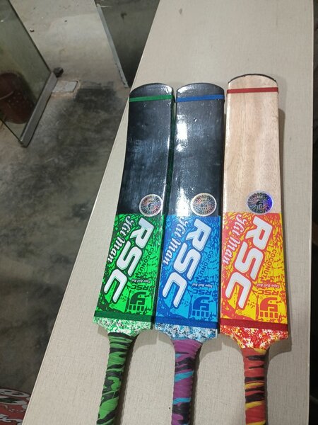 RSC bat