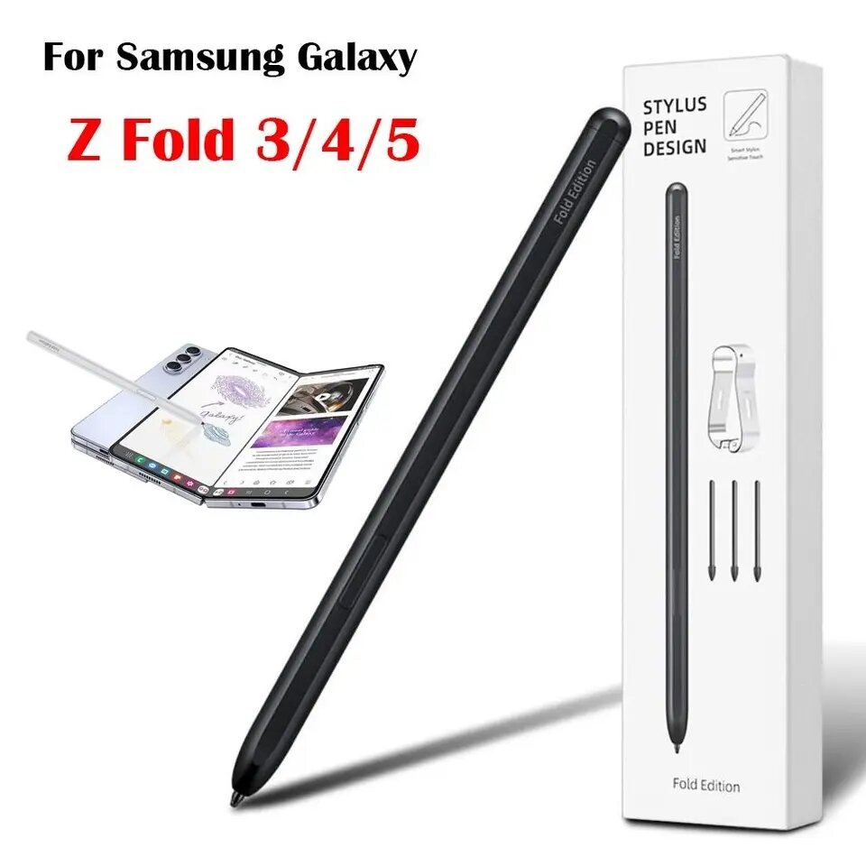 Z FOLD 3, 4 and 5 STYLUS PEN