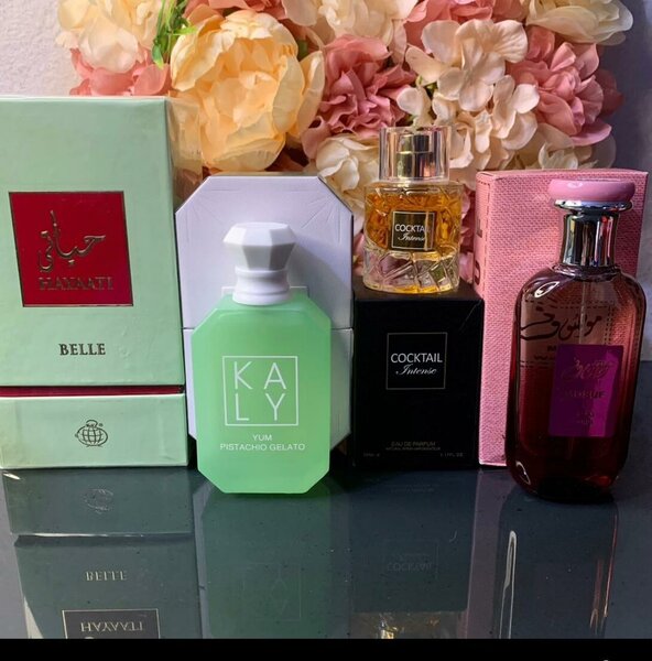 Coffret Parfums de Luxe